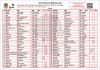 One_Pager_-_Final_10042026.pdf thumbnail